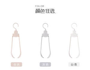Portable One-Click Folding <strong>Hanger</strong> <strong>Multi</strong>-<strong>Function</strong> Plastic Clothes Drying Rack for Home Travel - Product Image 6