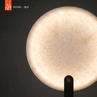 Lampe de table en albâtre espagnol de luxe, lampe de chevet moderne pour la décoration de la chambre à coucher, LED