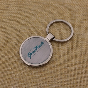 Llavero de Metal Clásico Personalizado, Económico, en Blanco, de Aleación de Zinc, con Logotipo Grabado con Láser - Product Image 6
