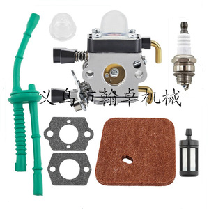 Pièces et accessoires pour tondeuse à gazon HZPJ FS55 FS45 FS46 38 KM55 Carburateur avec filtre à air et à carburant Modèle HZPJ - Product Image 1