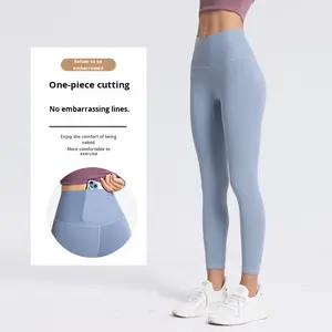 Legging de sport taille haute sans couture style LULU pour <span class=keywords><strong>femme</strong></span>, coupe ajustée, longueur intégrale, effet push-up, taille élastique - Product Image 2