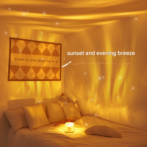 2026 GIFT Northern <b>Lights</b> Aurora <b>Star</b> Projector Night <b>Light</b> RGB Atmosphere Lamp for Bedroom Ceiling Decor - Product Image 2