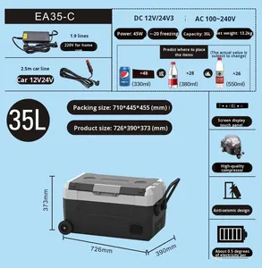 Réfrigérateur de voiture à compresseur 35/45/55L, faible bruit 35dB, double usage voiture/maison, 12V/24V, compatible OLIVER, plage de température -20°C à 10°C - Product Image 6