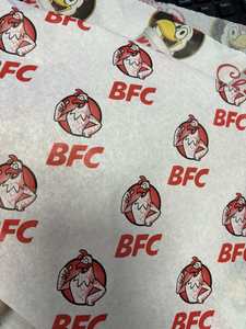 Biểu tượng tùy chỉnh in giấy gói thực phẩm với lớp phủ PE gấp đưa ra bao bì lót cho đồ nấu nướng duy nhất bên Đặc Sản giấy - Product Image 5