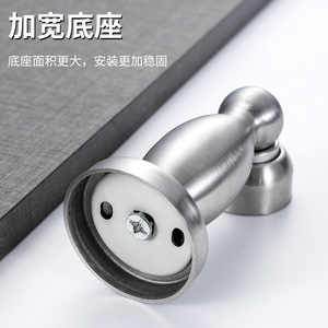 Stainless Steel Door Stopper Wall Mount Vase Shape Magnetic Door Catch Interior Door Block Durable - Product Image 2