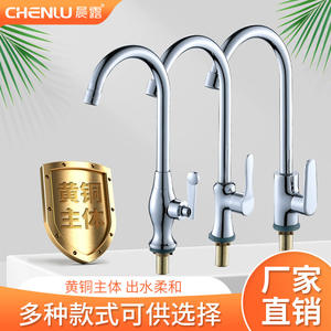 Grifo de lavabo monomando de cobre con acabado dorado, montado en cubierta, con válvula cerámica y un solo orificio - Product Image 3