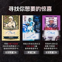 Cartes de collection scellées Topps Series Hobby 2025 – Boîte de cartes à collectionner de football Topps Signature Class 2025