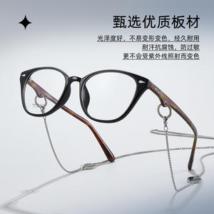 Monturas de Gafas de Ojo de Gato de Lujo 7361, Montura Completa, Lentes de Resina, Diseño Ovalado, Unisex, Tendencia de Moda, Origen Danyang - Product Image 4