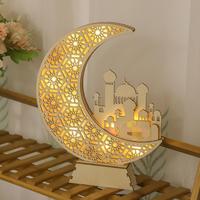 Guirlande de bannières pour l'Aïd al-Fitr et le Ramadan, drapeaux à thème lune et mosquée pour la décoration des fêtes islamiques