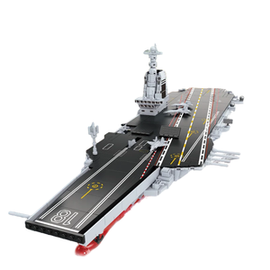 FC4205 003 Tipo Portaaviones, Juguete Educativo de Bloques de Construcción para Niños, Regalo - Product Image 1