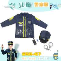 Costume de Travail pour Enfant, Médecin, Chirurgien, Aviateur, Vétérinaire, Astronaute, Travailleurs de la Construction, Cosplay, Costumes de Carrière