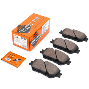 Disco de ruptura MASUMA, accesorios para coche, pastillas de freno para coches, para <span class=keywords><strong>TOYOTA</strong></span> CAMRY AVENSIS 04465-33240 - Product Image 1