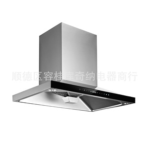 Hotte de cuisine 90 cm en acier inoxydable à aspiration supérieure avec commande Bluetooth – Appareil de cuisine intelligent - Product Image 3