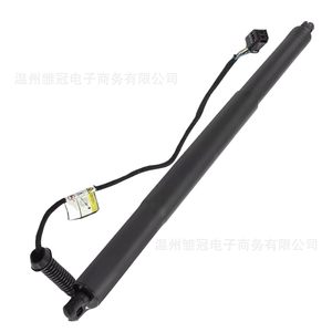 Electric <b>Tailgate</b> Gas <b>Strut</b> 83A827851D For Audi Rsq3 Black Steel Replacement Part - Product Image 1