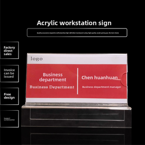 แผ่นป้ายโลหะขึ้นรูปพลาสติกหรูหราพลาสติกใสสองด้านแผ่นป้ายแสดงราคาสำหรับโรงเรียนบริษัทซูเปอร์มาร์เก็ต - Product Image 3