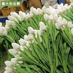 Real Touch White Artificial Tulip Silicon <strong>Fakes</strong> <strong>Flowers</strong> for Wedding Home Decor for Mother's Day Easter Christmas Halloween - Product Image 4