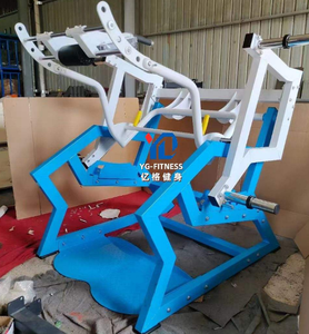 Équipement de musculation spécial YG-4100 pour squats, entraînement des cuisses intérieures et extérieures, équipement de gym à domicile et commercial - Product Image 5