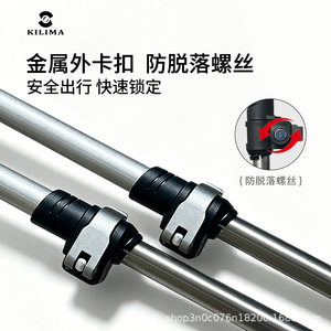 Bâtons de randonnée Kiliman Titanium avec verrouillage externe, pointe en acier tungstène, poignée EVA, prise droite, bâtons de trekking d'extérieur - Product Image 1