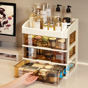 Cosmetic Storage <b>Box</b> Drawer Style Multi Layer Desktop Organizer With Transparent Drawers <b>Makeup</b> Organizer Large Capacity - Product Image 1