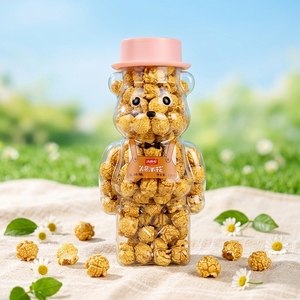 Longxiaoya - Snacks <span class=keywords><strong>de</strong></span> Maíz Horneados con Certificación Halal, <span class=keywords><strong>Palomitas</strong></span> <span class=keywords><strong>de</strong></span> Maíz Dulces, Semiblandas, Sin Grasas Trans, Sabor a Caramelo con <span class=keywords><strong>Mantequilla</strong></span>, Bolsa <span class=keywords><strong>de</strong></span> 128g, Listas para Consumir - Product Image 2
