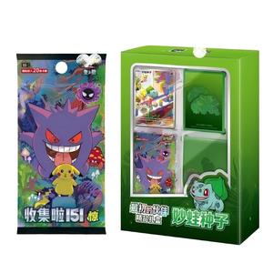 โปเกมอน TCG ภาษาจีนกลาง ชุดสะสม 151C กล่องของขวัญพรีเมียมคู่หูแรก ฉบับบูลบาซอร์ ปี 2025 ซีลโรงงาน 121 ใบ - Product Image 2