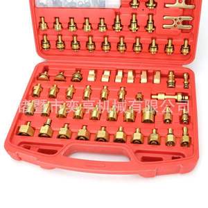 Kit de herramientas de reparación de fugas de aire acondicionado universal para automóviles Yiheng con tapones y probadores para diagnóstico de vehículos - Product Image 1