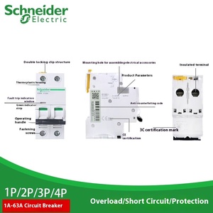 Disjoncteur miniature série D IC65N 1P2P3P4P 1A-16A-32A-40A-63A Interrupteur d'air vide ouvert RCCB/MCB avec LI - Product Image 2
