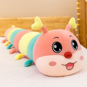 कैटरपिलर प्लश खिलौना नरम चार-पक्षीय खिंचाव मखमल फेंक तकिया उपहार कैटरपिलर पशु खिलौना - Product Image 6