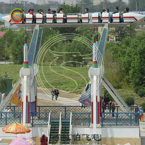 Prix d'usine de gros Équipement de terrain de jeu palpitant Carnaval Manèges Jeux Arabie Tapis Volant pour Adultes - Product Image 4