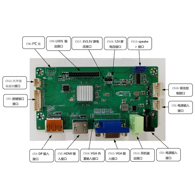 monitor board TFT LCD A/D board DP board