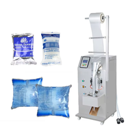 Machine de remplissage automatique de liquides, type sac multi-tailles, personnalisable en usine