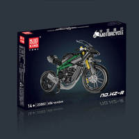 Moule Roi 23002S 656PCS Moto Série Vert HZ-R Moto Bloc de Construction Modèle Technique Éducatif Jouet Festival Cadeau