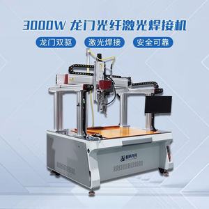 Machine de soudage au laser à fibre Dragon Gate, machine de soudage au laser à batterie, machine de soudage au laser pour batteries lithium-ion - Product Image 4
