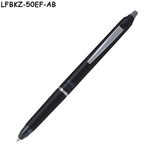ดินสอกด LFBKZ-50EF ขนาด 0.5 มม. สามสีใส โปร่งแสง ผลิตจากเรซินรีไซเคิลและยาง พร้อมกลไกสไลด์ไกด์แบบท่อ  รักษาสิ่งแวดล้อม - Product Image 1