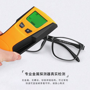 Montura de Gafas para Hombre sin Tornillos 66011, Rectangular, Montura Completa, Ligera, de Acetato, para Miopía, Origen Danyang - Product Image 3