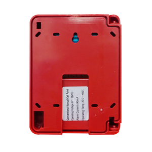 Accessoire de système d'<span class=keywords><strong>alarme</strong></span> <span class=keywords><strong>incendie</strong></span> à bouton-poussoir manuel conventionnel, station de tirage sans fil en ABS de qualité, <span class=keywords><strong>alarme</strong></span> sonore jusqu'à 10 m - Product Image 6