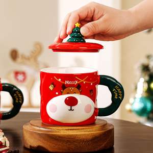 Tazas de Cerámica Navideñas Nórdicas con Tapa, Tazas Creativas para Parejas, Tazas Lindas de Navidad - Product Image 6