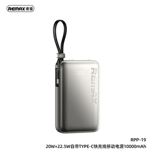 RPP-19 20W+22.5W TYPE-C Fast <b>Charging</b> <b>Cable</b> Power Bank 10000mAh RPP-19 Power Bank 10000mAh With <b>Cable</b> RPP-19 - Product Image 4