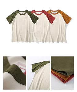 새로운 라글란 반팔 티셔츠 빈티지 컬러 블록 유니섹스 크루 넥 티셔츠 - Product Image 6