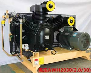 Vente chaude Ailida AWH-2030 AWH-2040 1.0-6.0 m3/min compresseurs d'air pour l'industrie PET haute pression 30bar gamme 11-18.5kw - Product Image 6