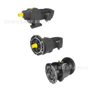 ซีรีย์ cvch สเต็ปเปอร์มอเตอร์ CV28 CV32 CV40 CH28 CV18 CH32ตัวลดพื้นผิวเกียร์แบบแข็ง - Product Image 1