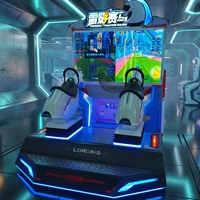 Simulateur de course équestre à monnayeur pour 2 joueurs, machine d'arcade pneumatique à mouvement, garantie 1 an, version anglaise