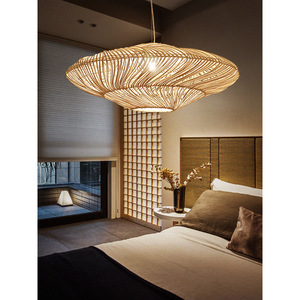 Lampe suspendue ovale en rotin de style japonais, LED E27, protection des yeux, pour chambre à coucher, bureau, salon de thé, maison d'hôtes - Product Image 1