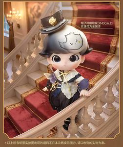 Rose Riddle figura 100% Original Popular DIMOO Caballero serie 1/6 PVC Anime personaje figura de acción misteriosa colección juguete - Product Image 5