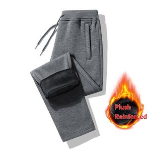 <span class=keywords><strong>Pantalon</strong></span> de sport décontracté pour <span class=keywords><strong>homme</strong></span> en pur coton, automne-hiver, ample, <span class=keywords><strong>grande</strong></span> <span class=keywords><strong>taille</strong></span>, tricoté, <span class=keywords><strong>taille</strong></span> mi-haute, doublé polaire, droit, respirant - Product Image 1