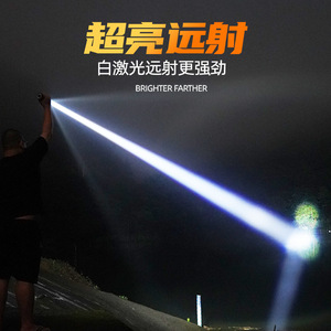 ไฟฉาย LED แบบชาร์จไฟได้ ปรับซูมได้ ปรับความสว่างได้ อลูมิเนียมอัลลอยด์ ไฟฉายยุทธวิธีสำหรับใช้งานกลางแจ้ง ชาร์จแบบ Type C แสงสีขาว - Product Image 4
