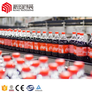 Máquina Automática Rotativa para la Elaboración de Agua con Gas para Línea de Producción de Bebidas Carbonatadas a Gran Escala - Product Image 1