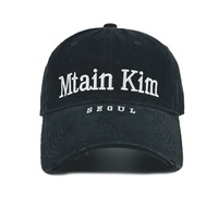 Gorra de Béisbol Unisex Vintage de Mezclilla Lavada y Desgastada con Bordado de Letras, Visera Rota, Ajustable, Estilo Casual para Papá