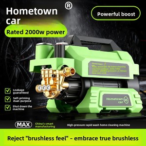 Máquina de Lavagem de Carro Elétrica Doméstica 220V, Limpeza de Alta Pressão, Bomba Pequena Portátil 2000W, Pressão de 40kg - Product Image 1