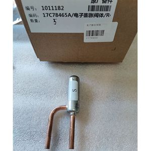 Corps de vanne d'expansion électronique 17C78465A R410A pour pièces de climatisation centralisée UKV32D28 - Product Image 1